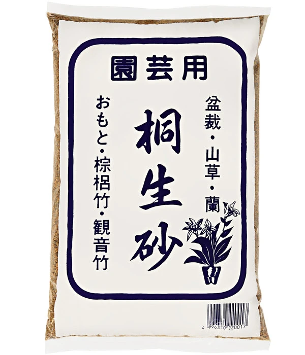 Kiryu Bonsai-Spezialsubstrat, 1,6 L 3 Kiryu Bonsai-Spezialsubstrat, 1,6 L